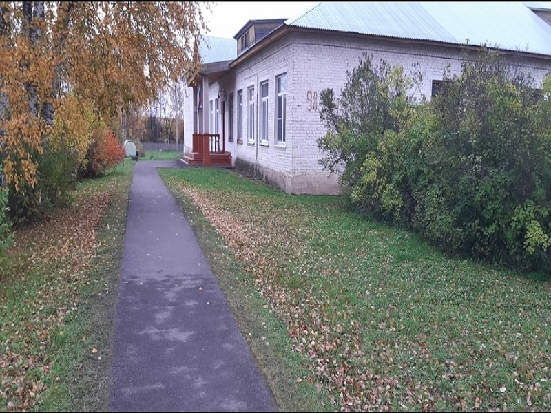 Главный вход