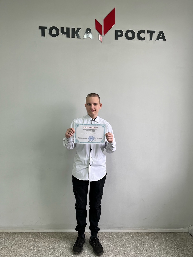 Конкурсе «Химия в живой природе» Конкурсе «Химия в живой природе».