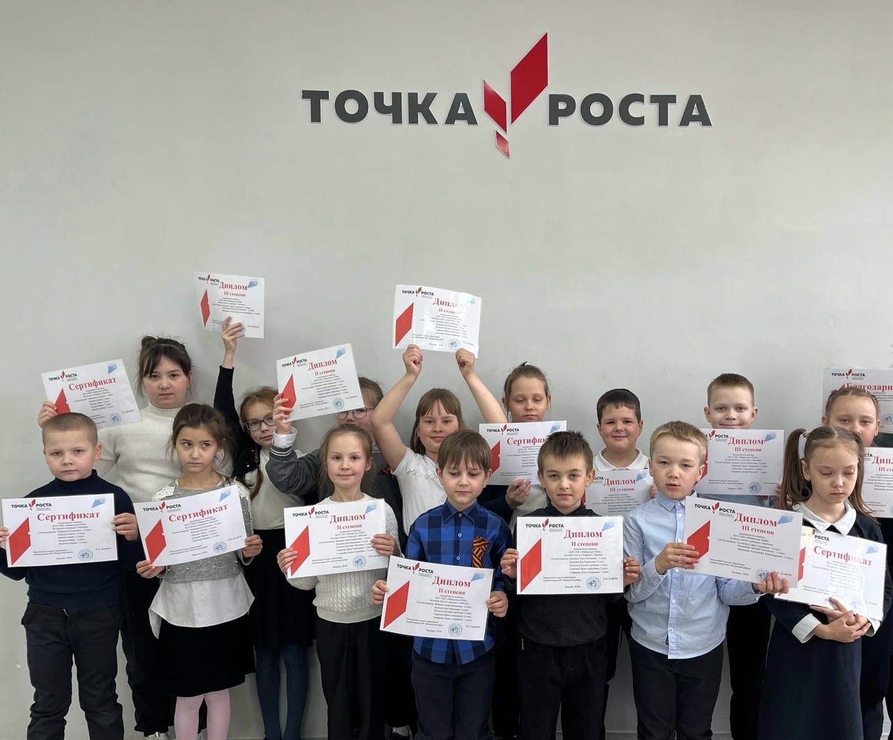 Всероссийский конкурс «Знатоки» Всероссийский конкурс «Знатоки».