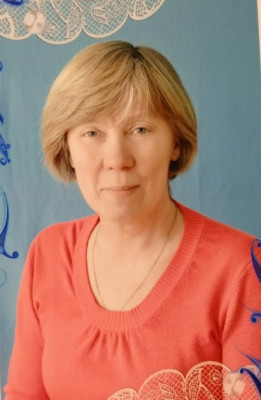 Ильина Валентина Вениаминовна