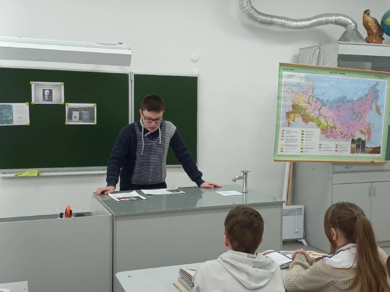 Неделя Российской науки.