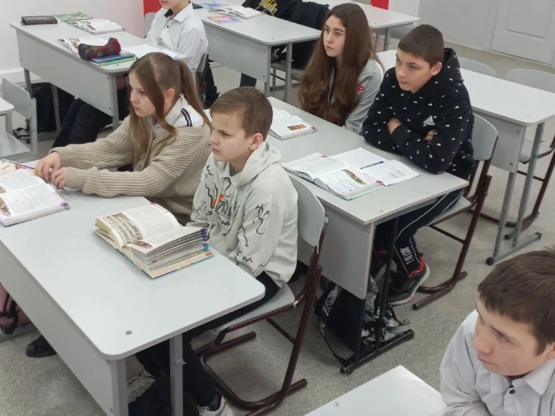 Неделя Российской науки.